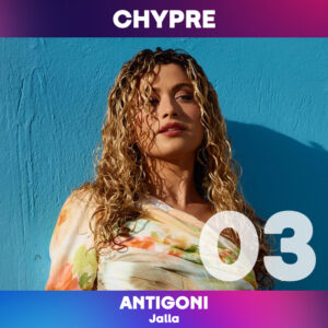 ESC2026_Top_10_Cyprus_03