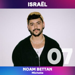 ESC2026_Top_10_Israel_07