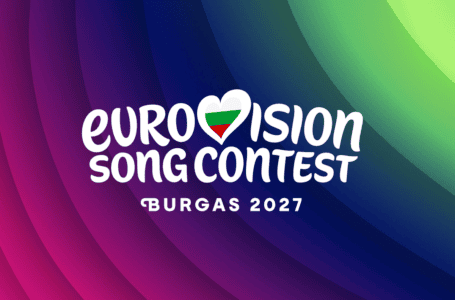 🇧🇬 Bourgas sera la ville hôte de l’Eurovision 2027 les 11, 13 et 15 mai 2027