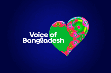 🇧🇩 Bangladesh: voici les 10 chansons du Voice of Bangladesh