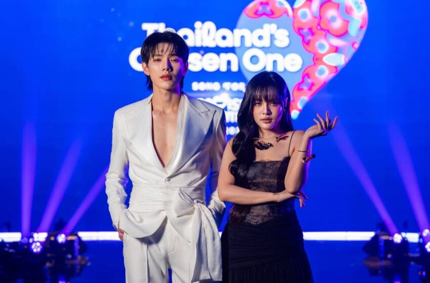 🇹🇭⭐ MANG x DAOU pour la Thaïlande à l’Eurovision Asie 2026 avec “Glinratree (Aroma)”